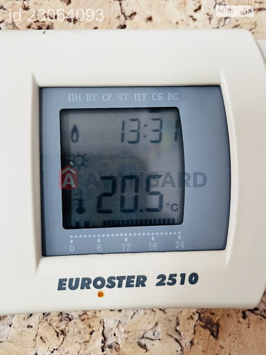 �������, 215 ��.�. ���� 23