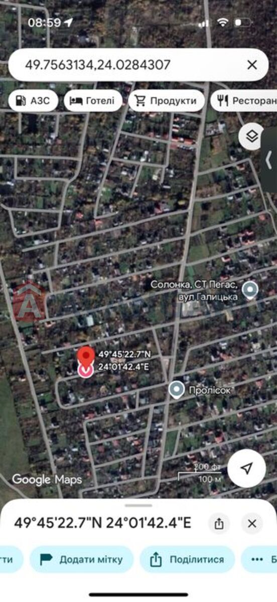 Дача, 63 кв.м. фото 5 Дача, 63 кв.м. фото 5