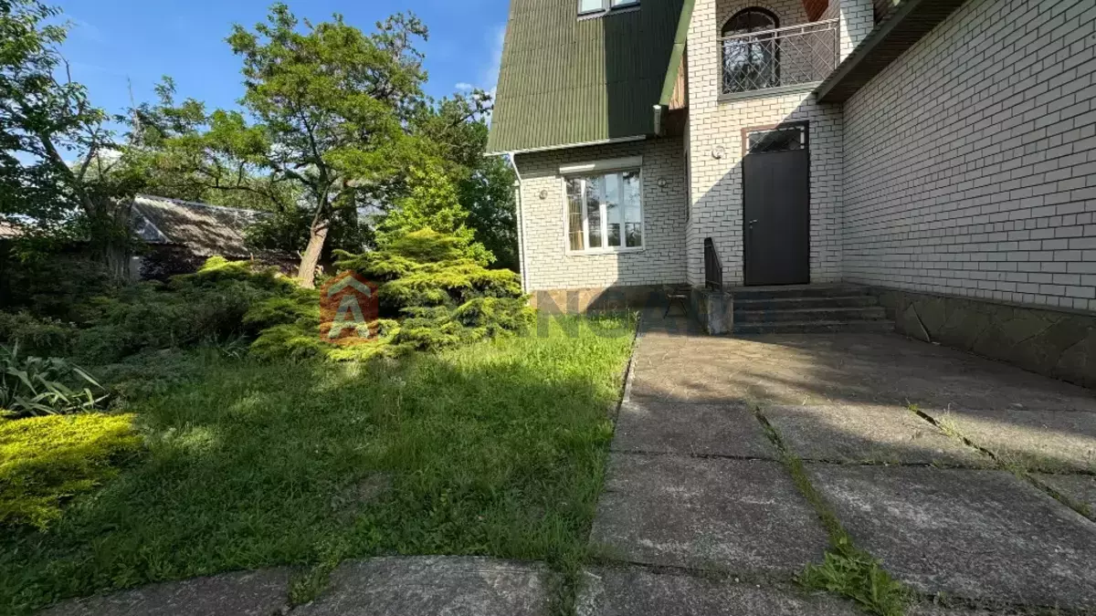 , 250 ..  2