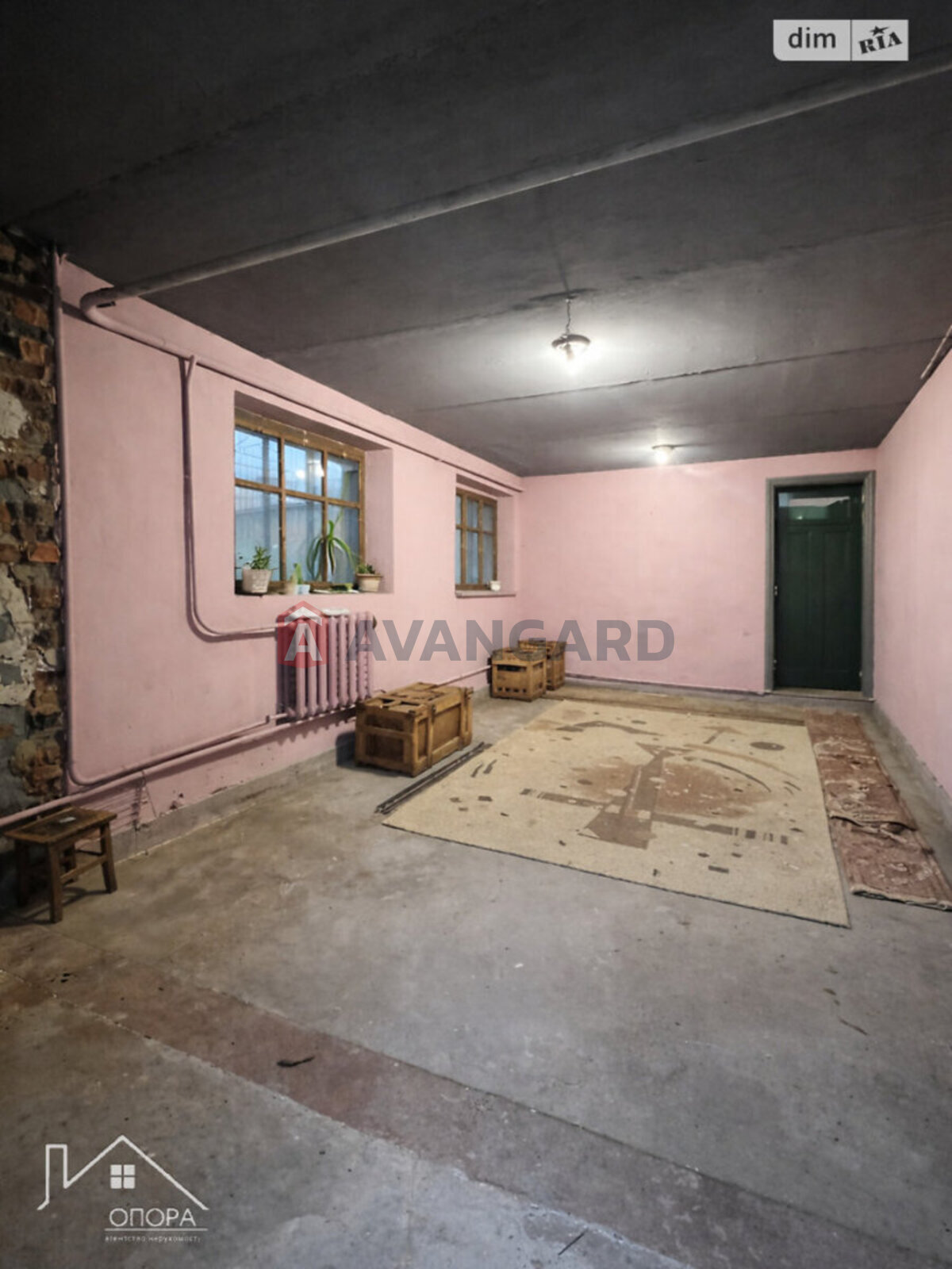 �������, 244 ��.�. ���� 9