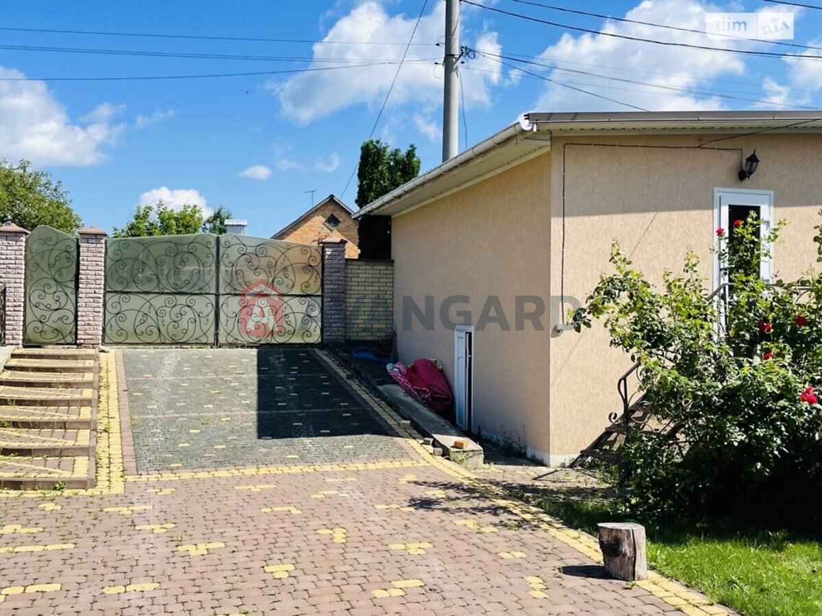 ���, 202 ��.�. ���� 11