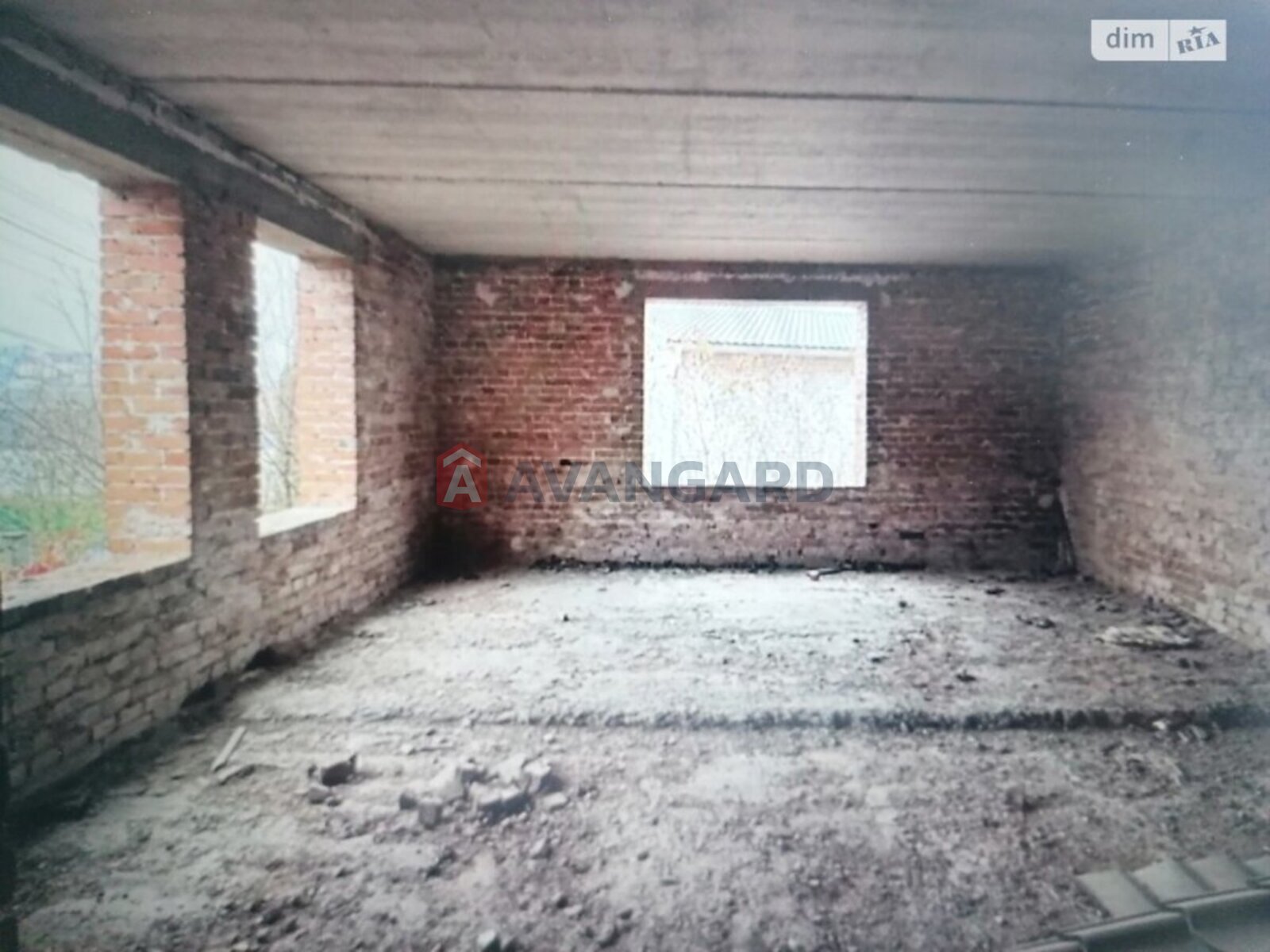 �������, 424 ��.�. ���� 4