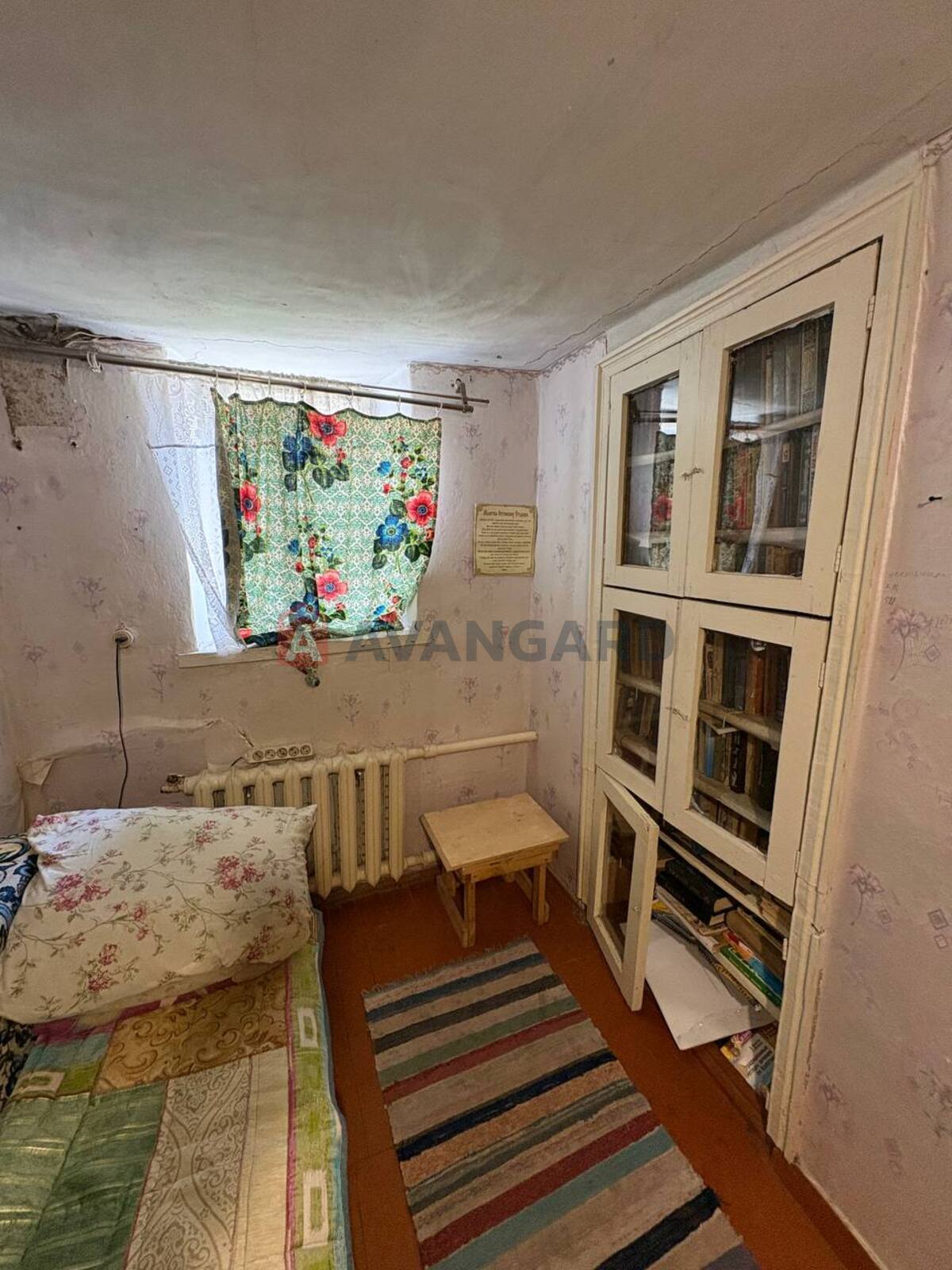 �������, 52 ��.�. ���� 8