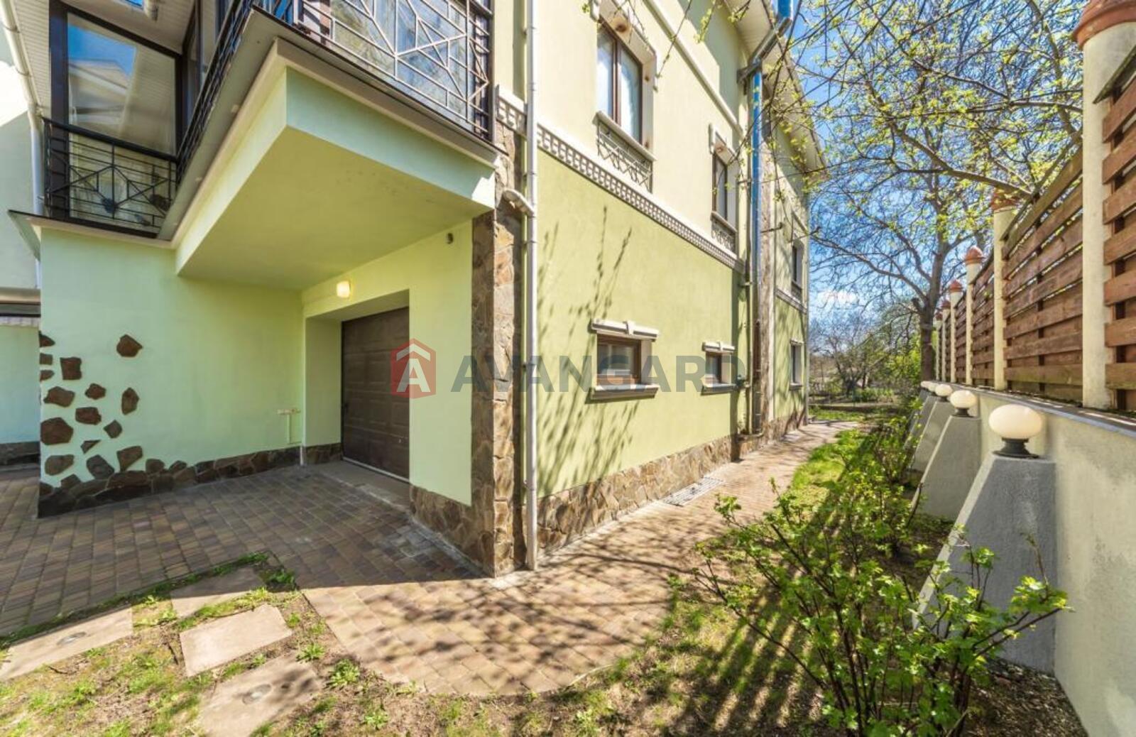 284 ��.�. ���� 1