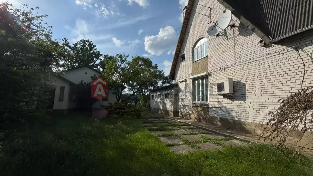 , 250 ..  16