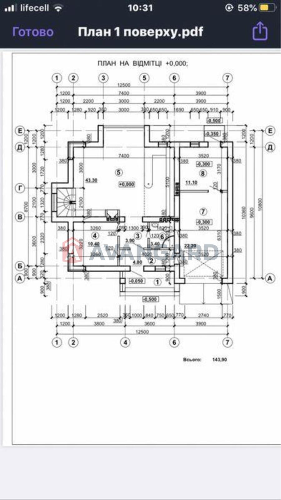 ���, 180 ��.�. ���� 18
