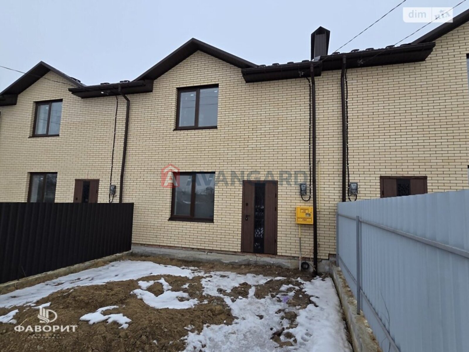 ��������, 105 ��.�. ���� 2