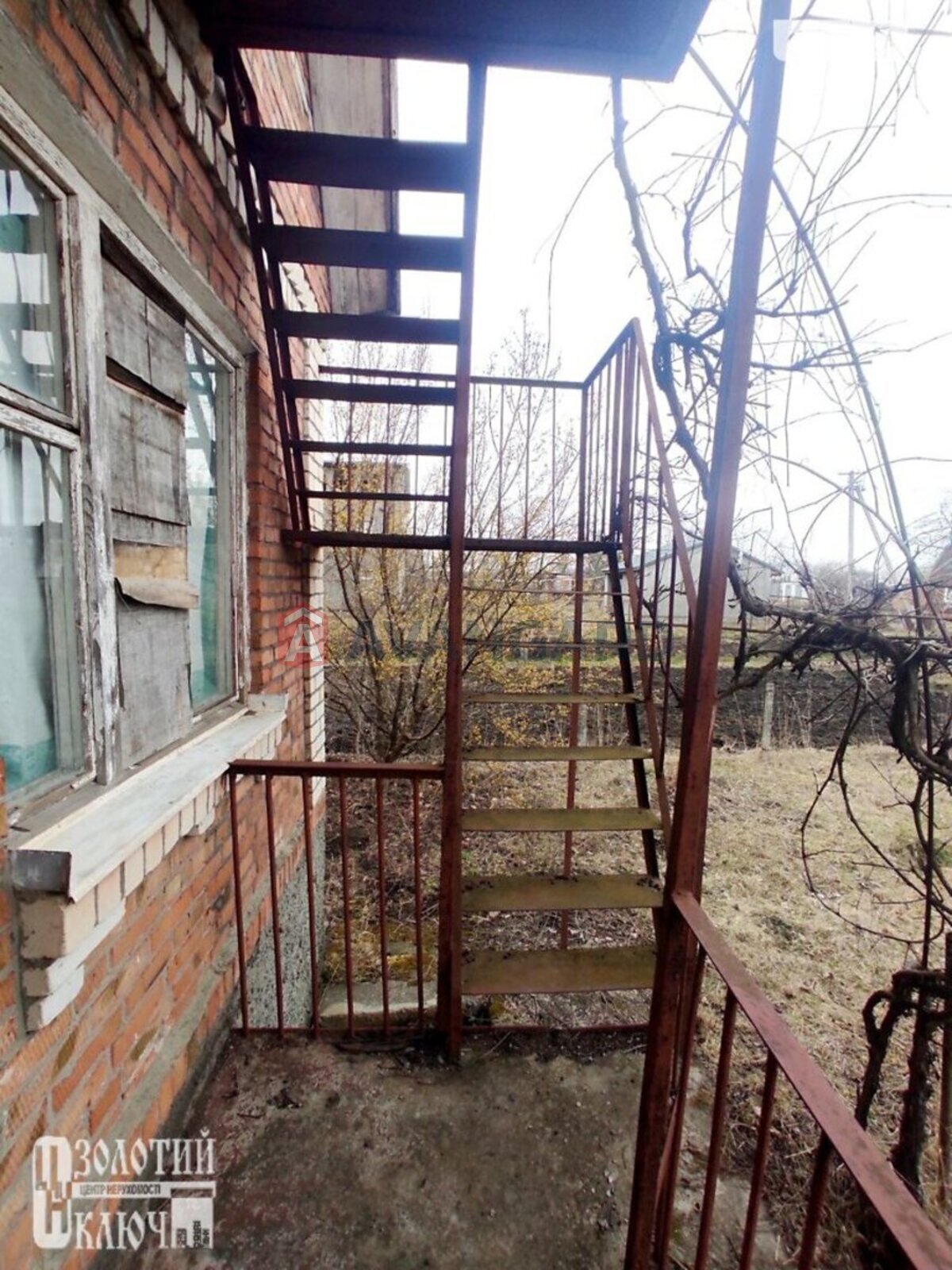 �������, 50 ��.�. ���� 29