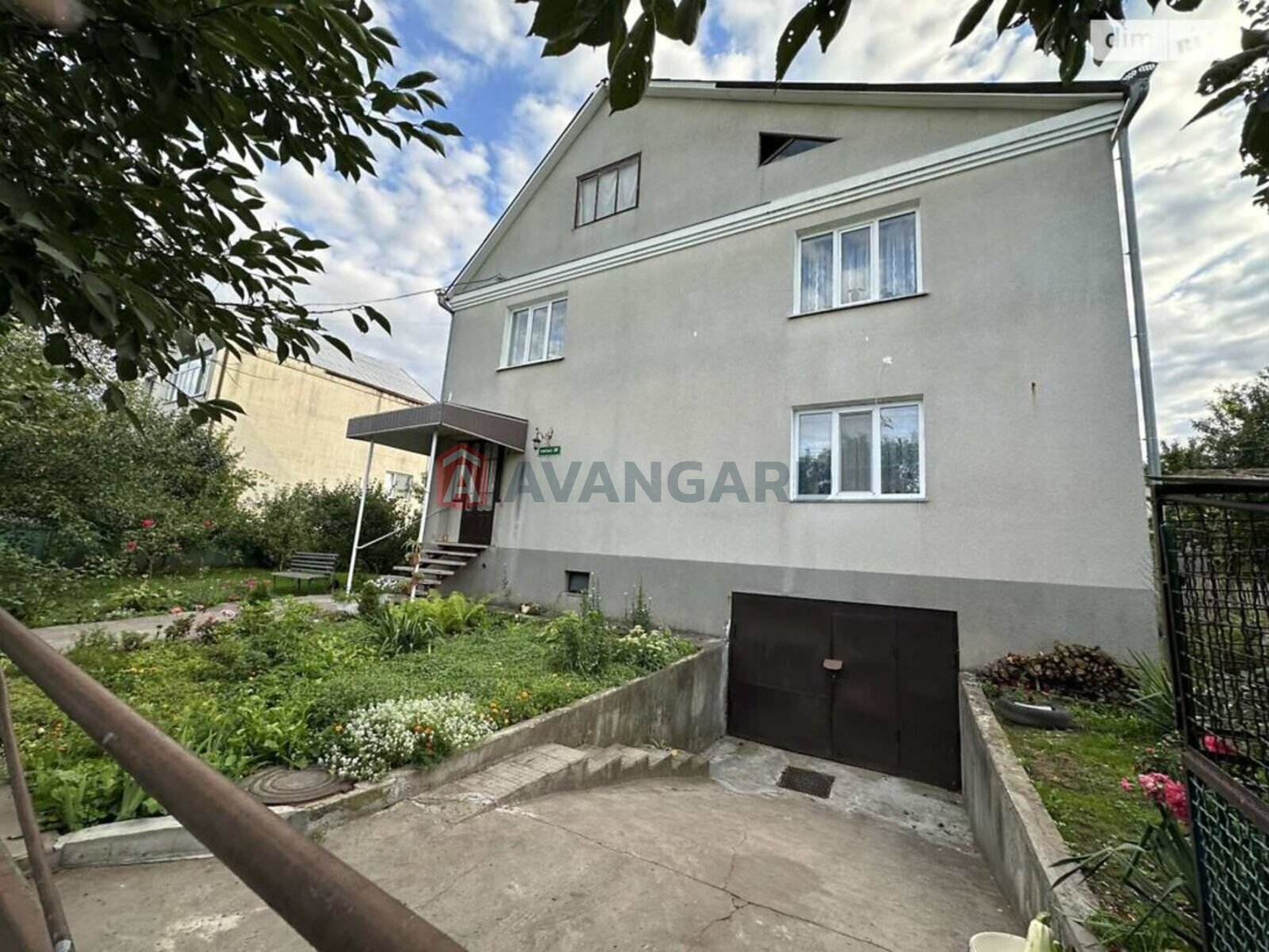 �������, 295 ��.�. ���� 5