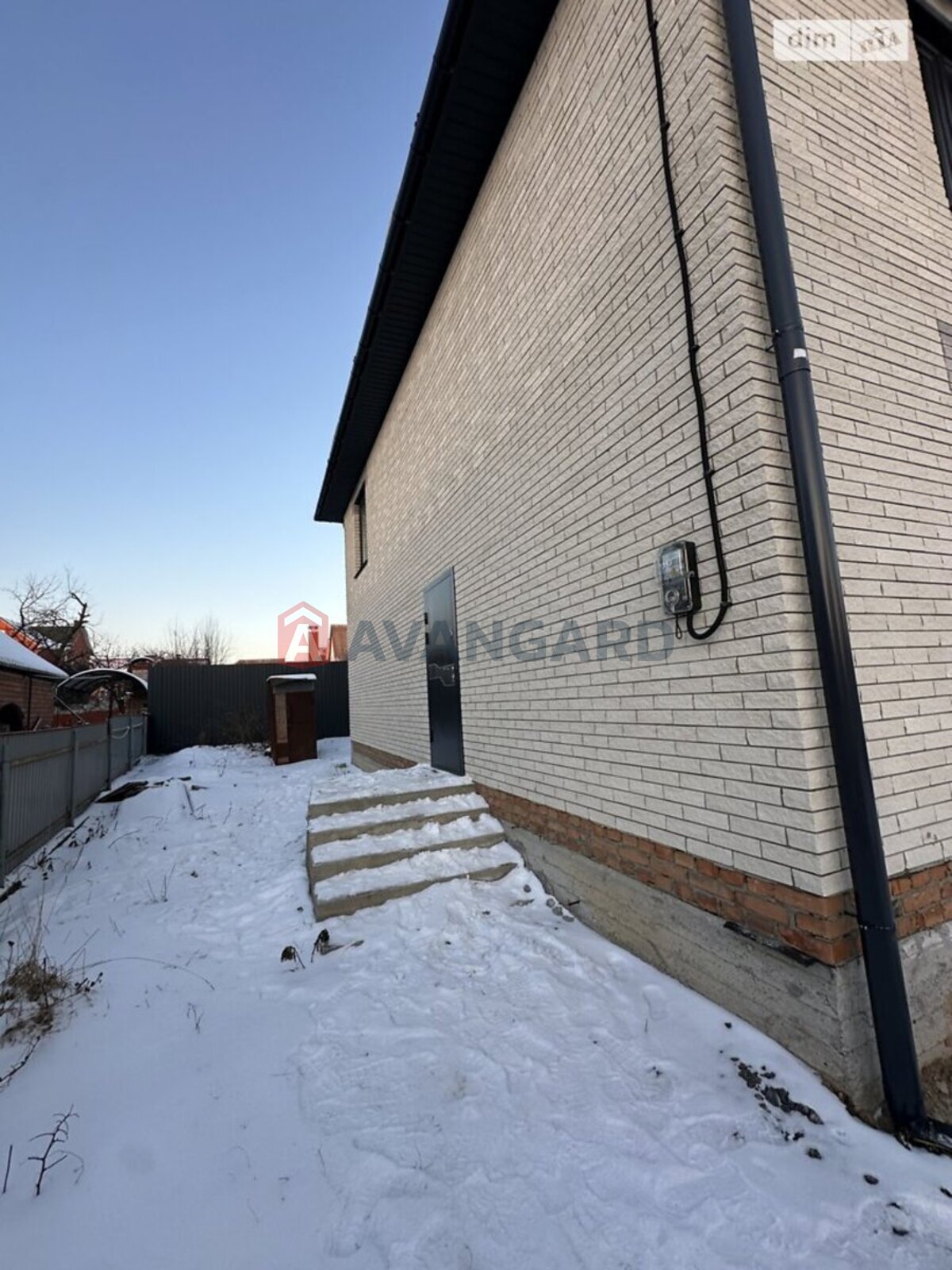 ��������, 75 ��.�. ���� 3