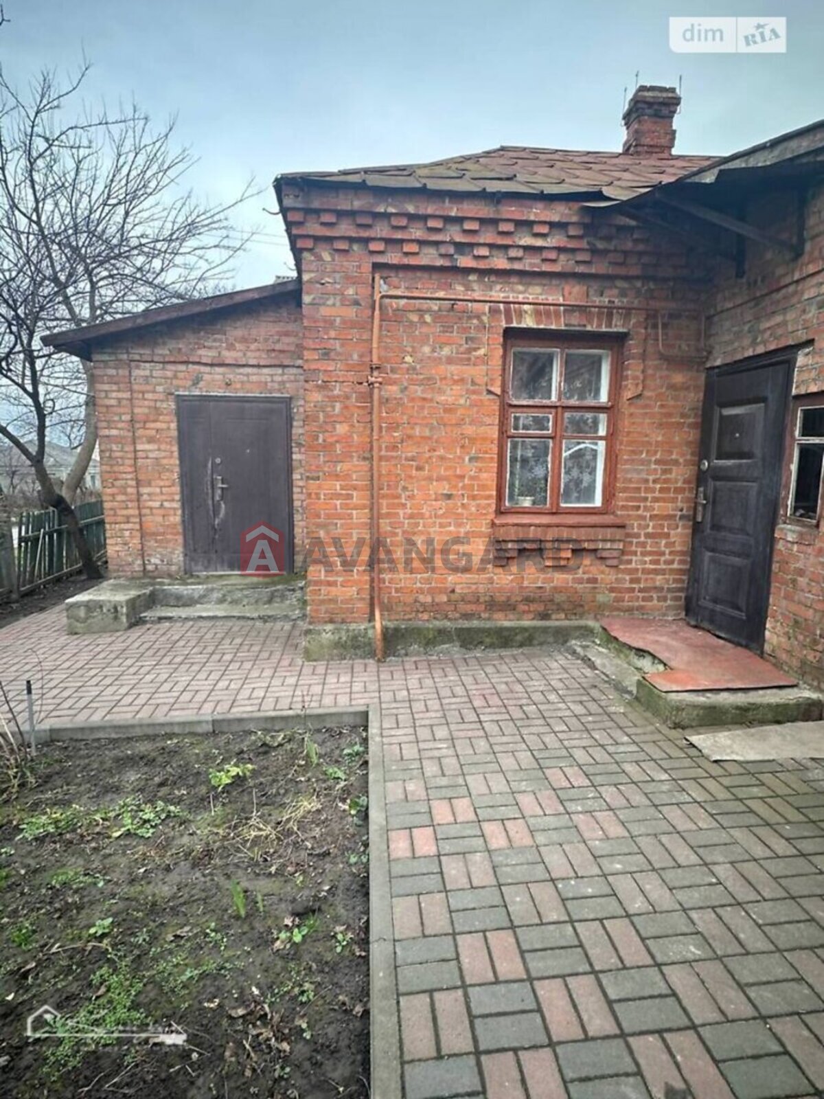 �������, 79 ��.�. ���� 4