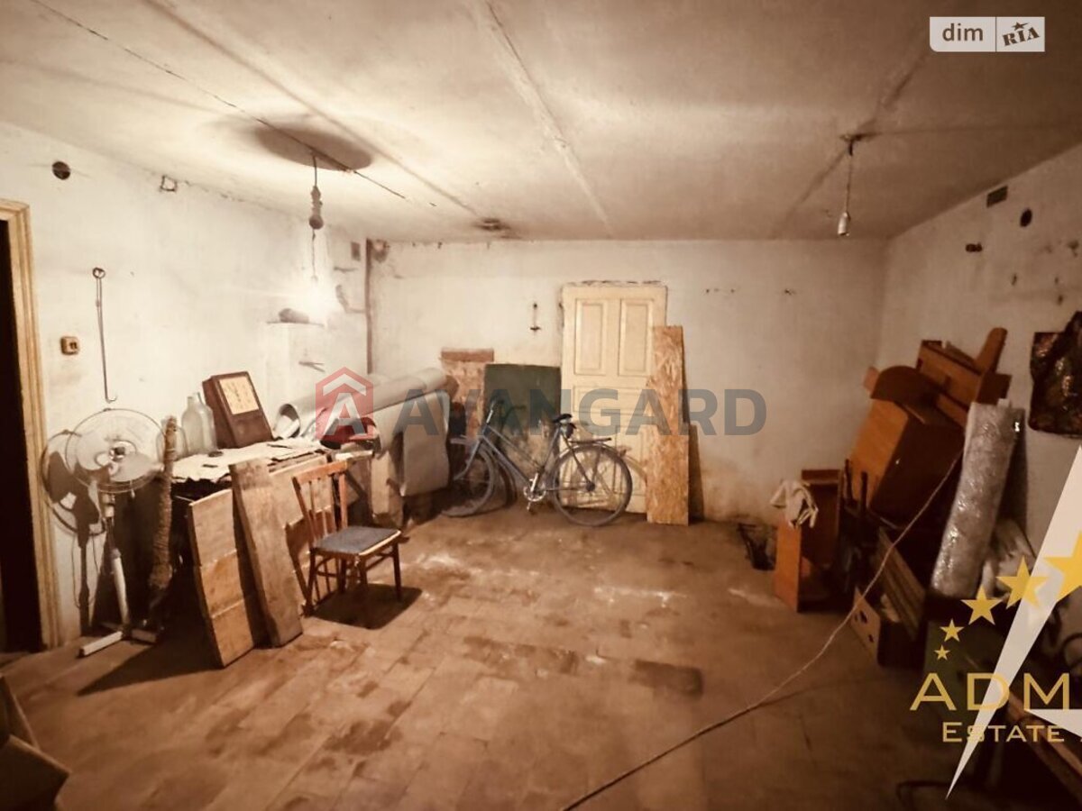 ����� ����, 104 ��.�. ���� 21