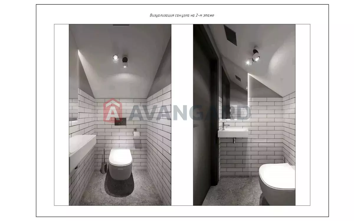 �������, 110 ��.�. ���� 8