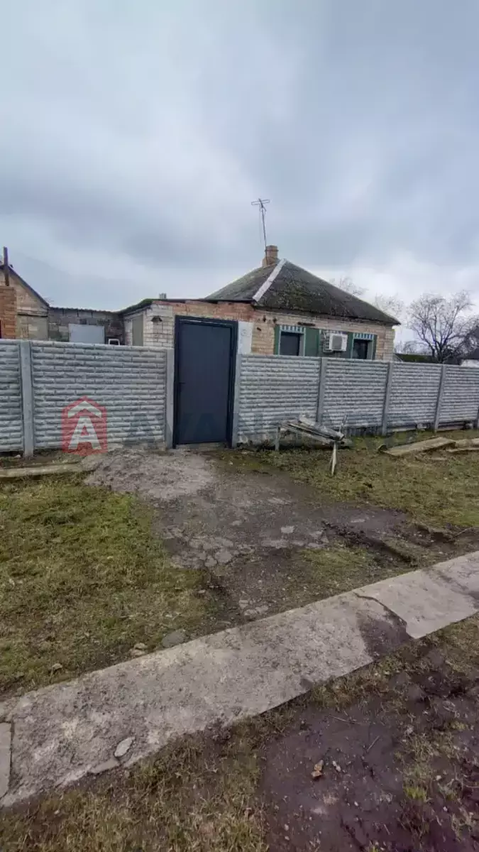 �������, 80 ��.�. ���� 13