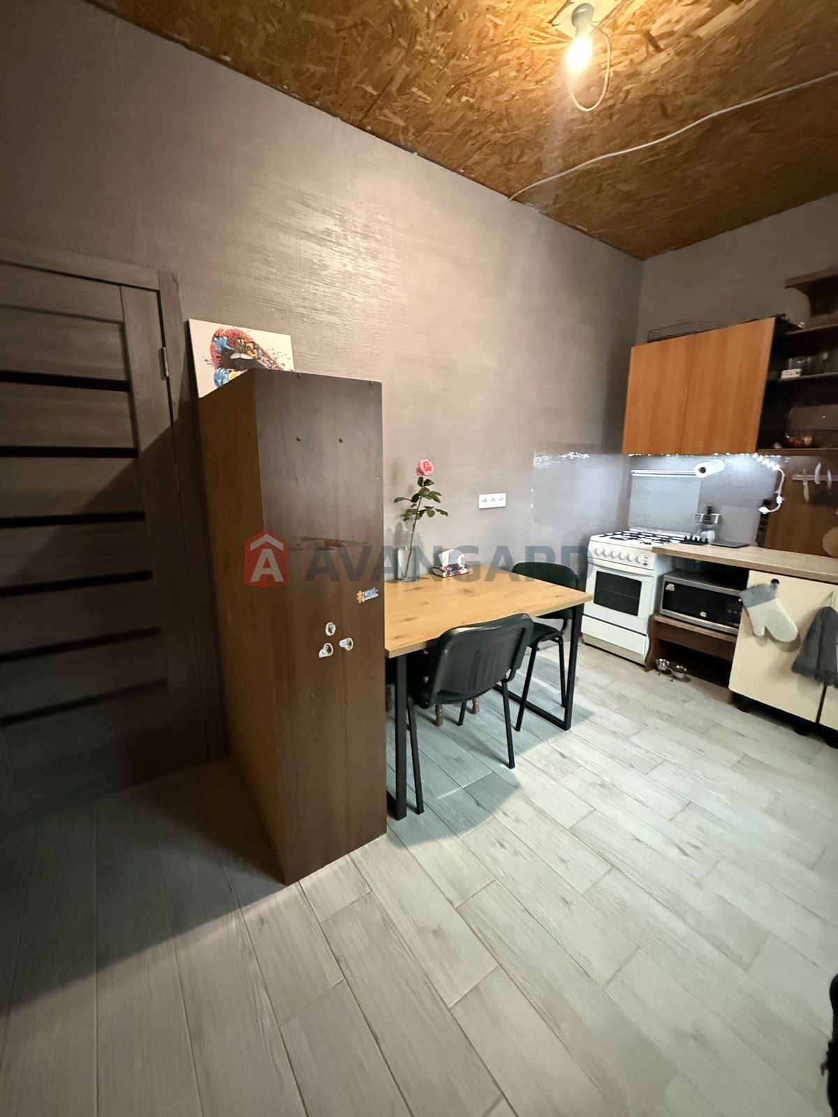 ���, 84 ��.�. ���� 13