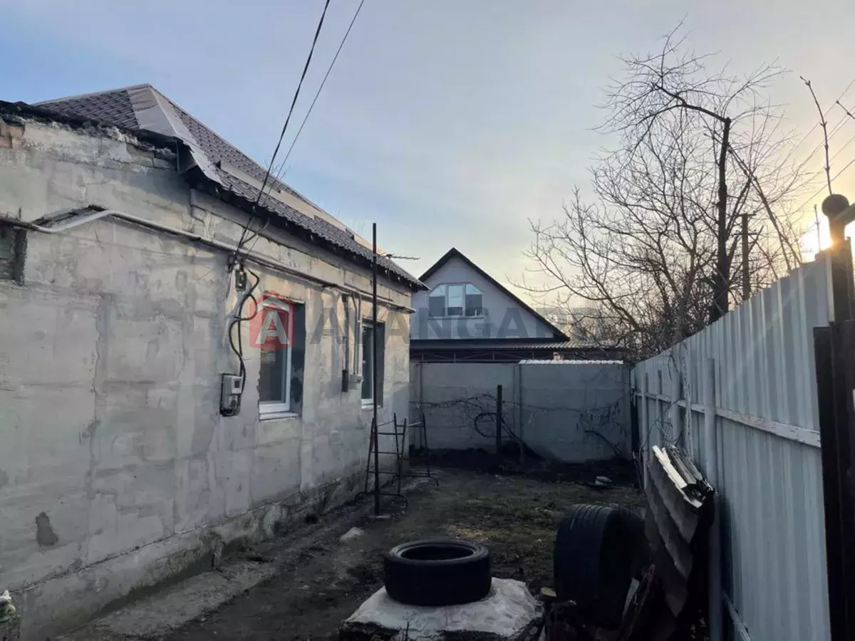 ���, 75 ��.�. ���� 2