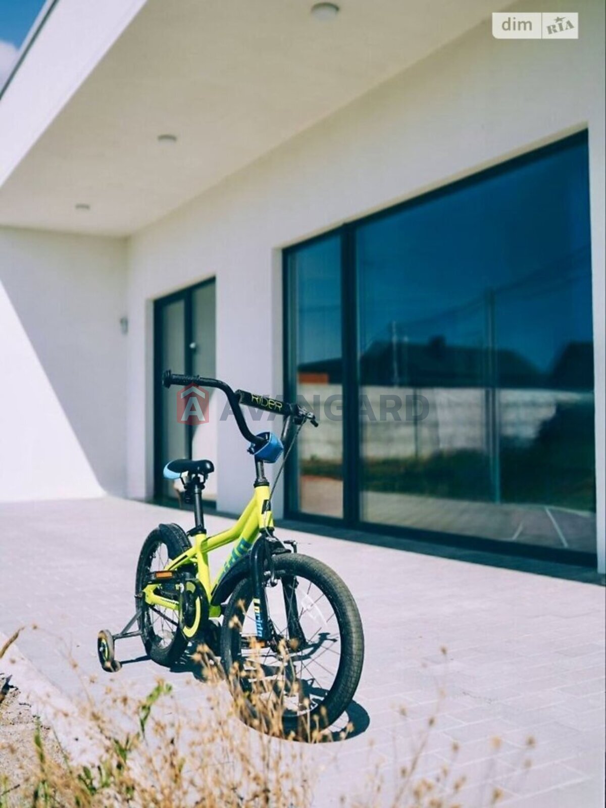 �������, 122 ��.�. ���� 29