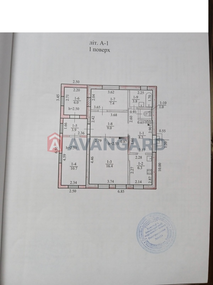 �������, 73 ��.�. ���� 22