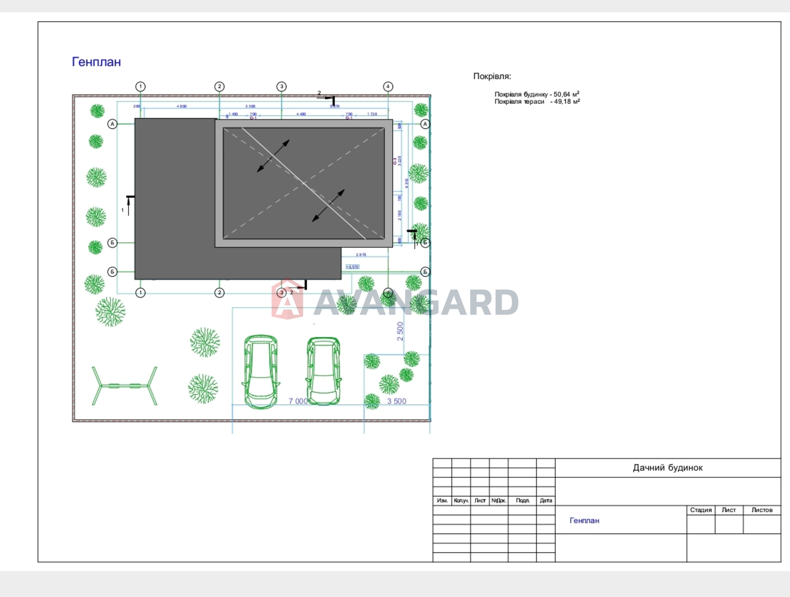 ����, 80 ��.�. ���� 14