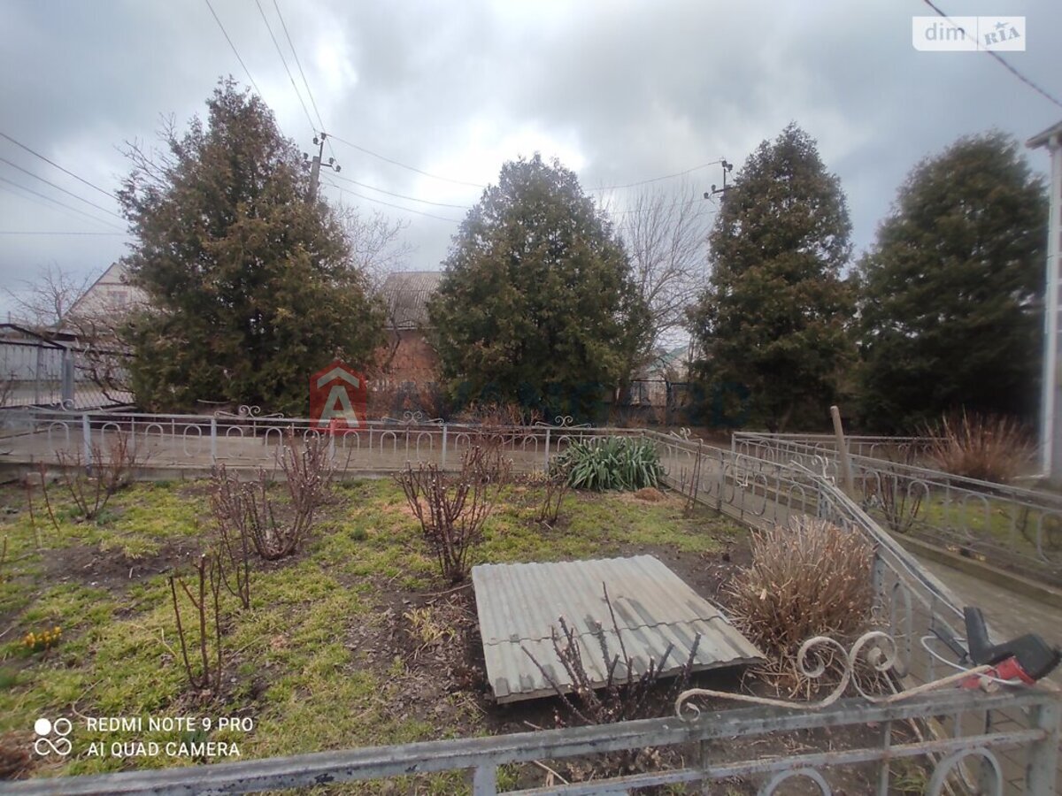 �������, 222 ��.�. ���� 8