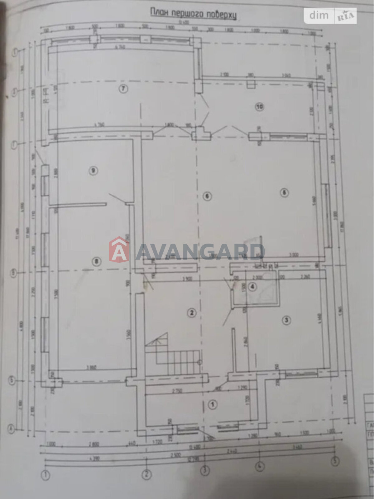 �������, 210 ��.�. ���� 12