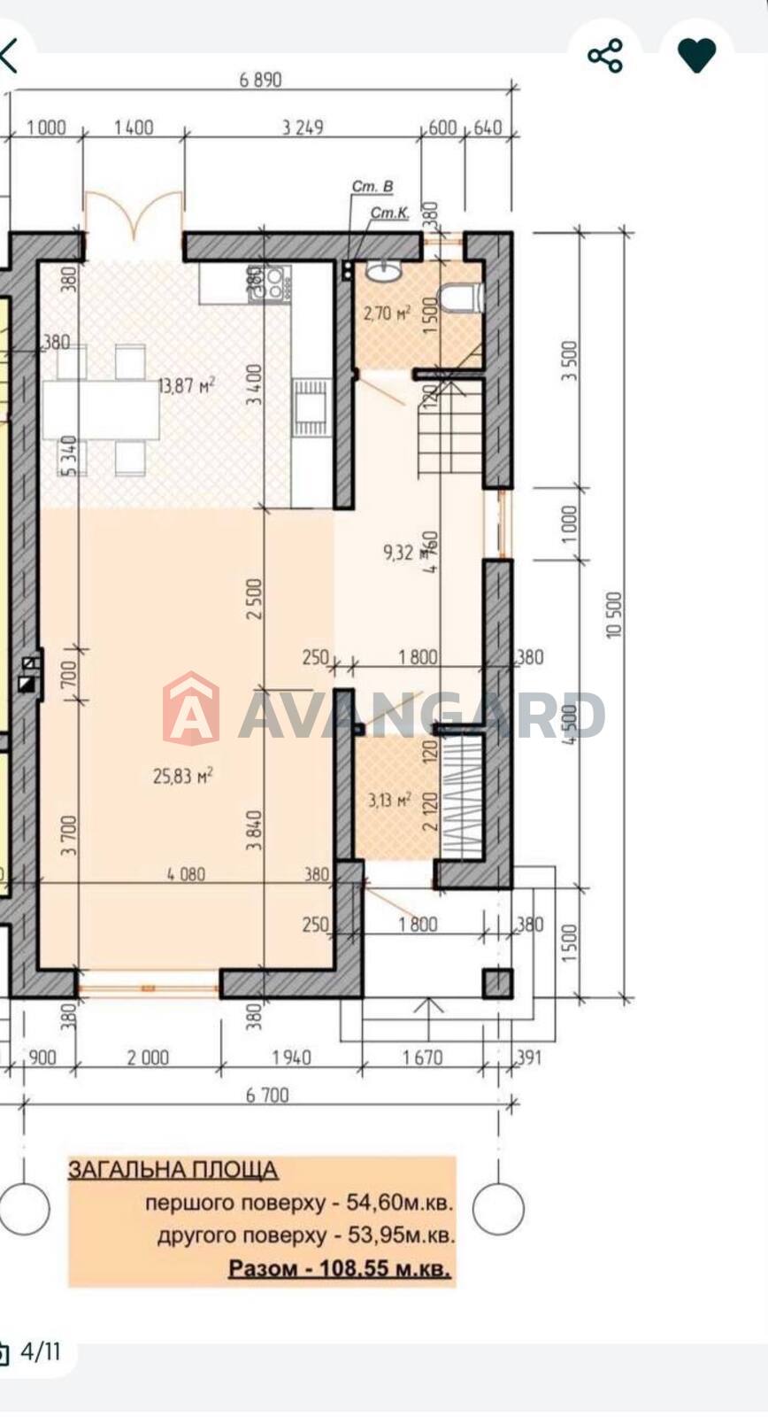 ��������, 108 ��.�. ���� 4