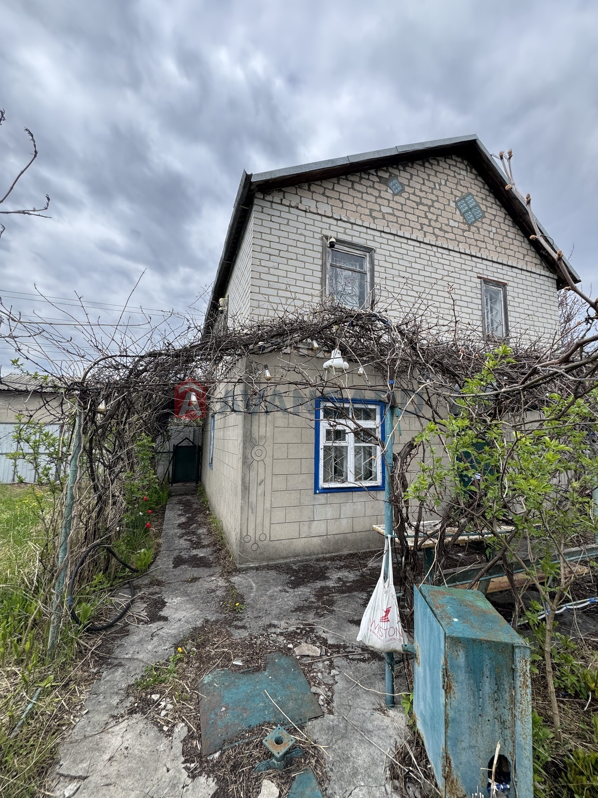 ����, 120 ��.�. ���� 5