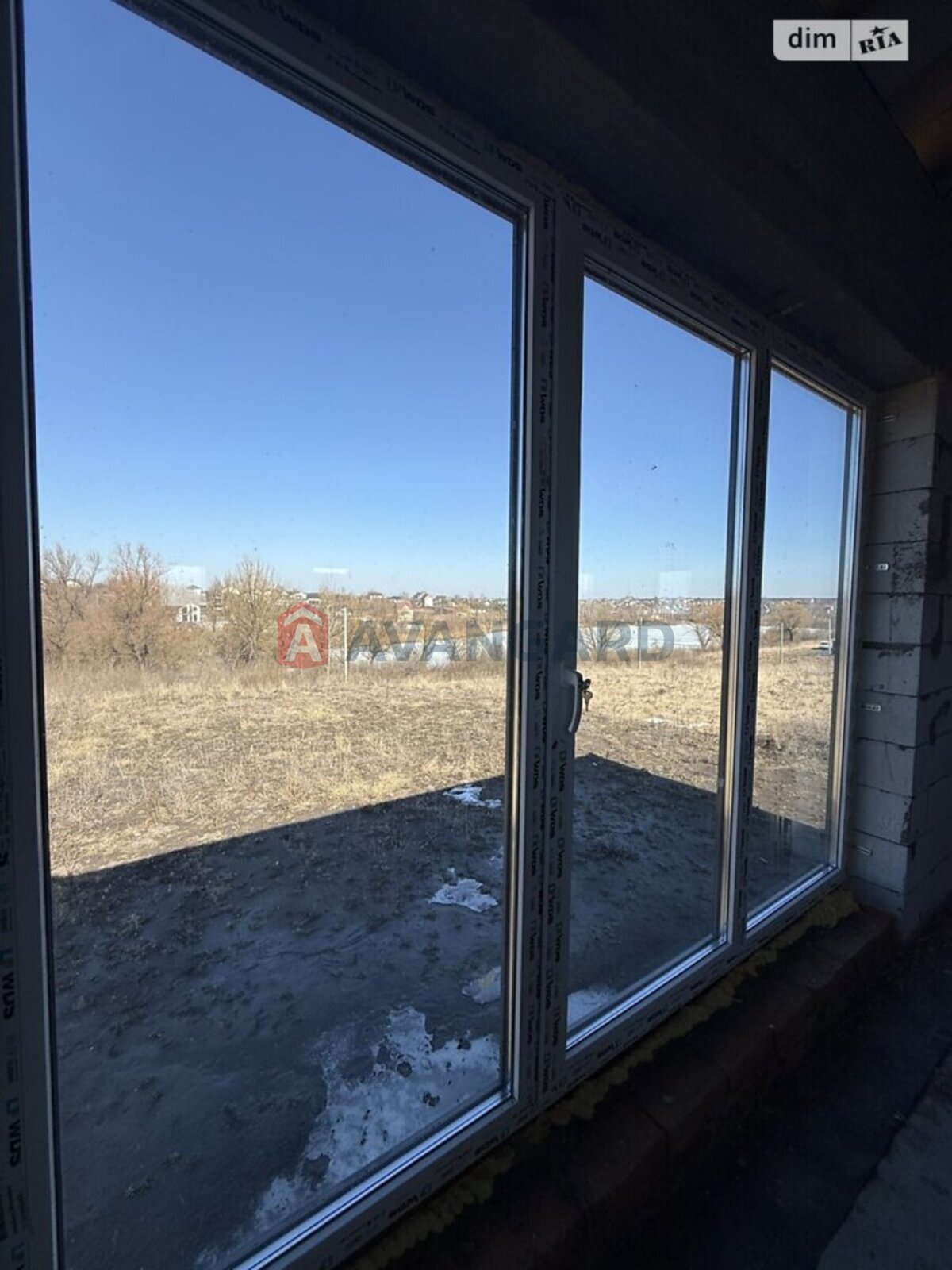 �������, 208 ��.�. ���� 16