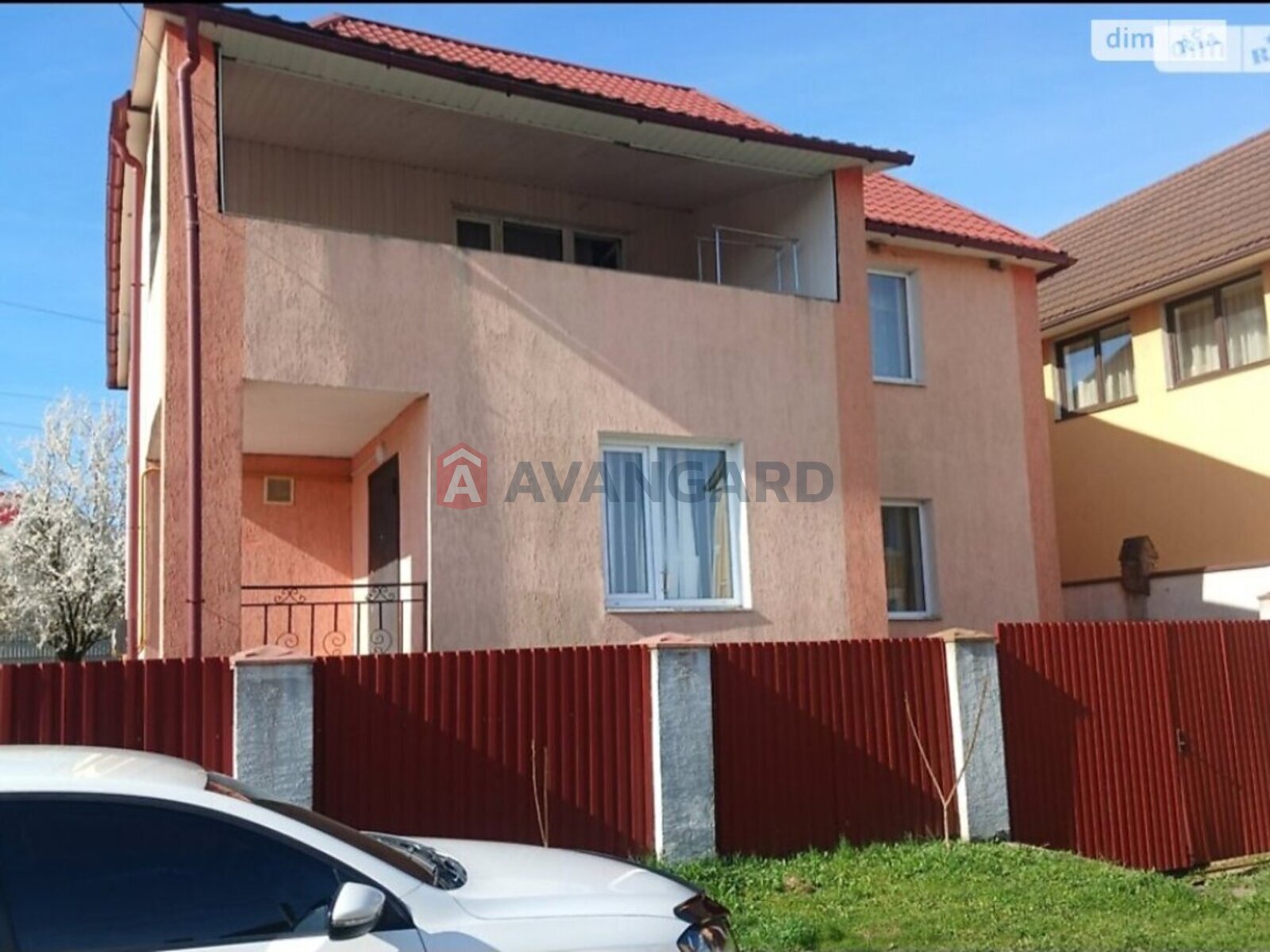 �������, 231 ��.�. ���� 7