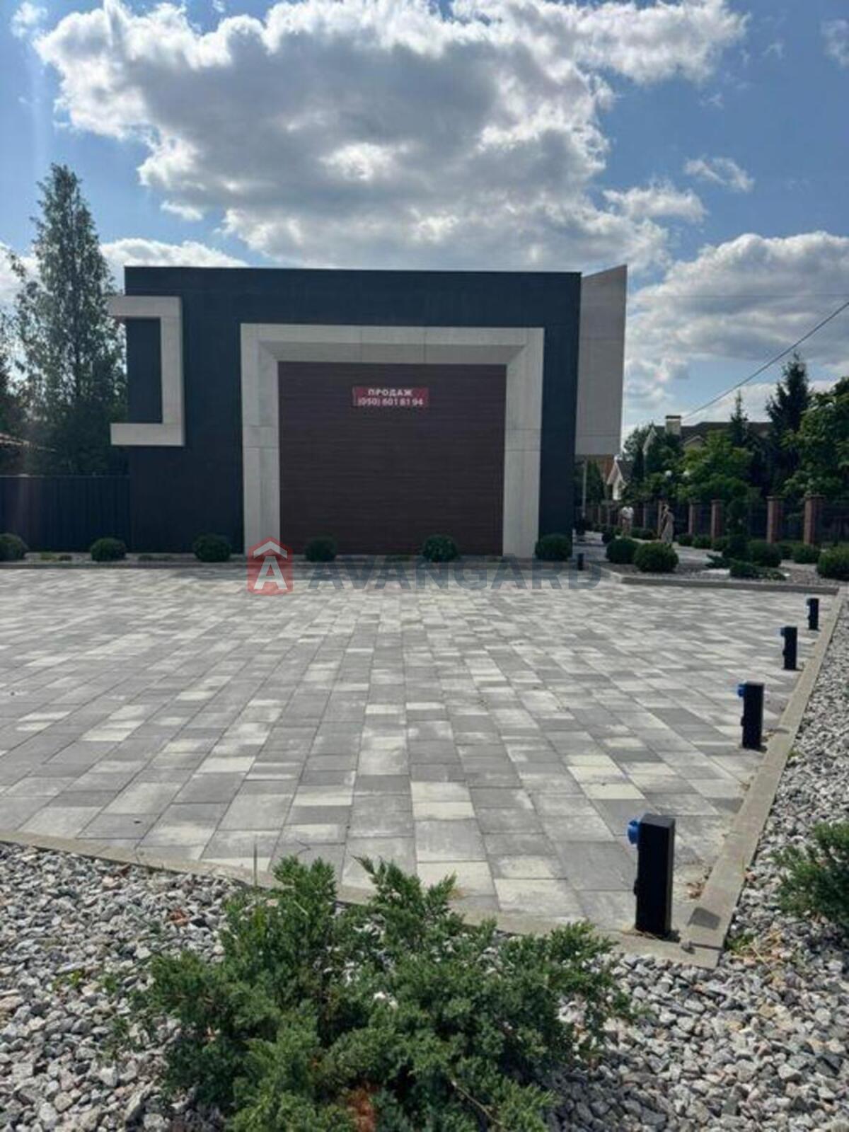 ��������, 144 ��.�. ���� 11