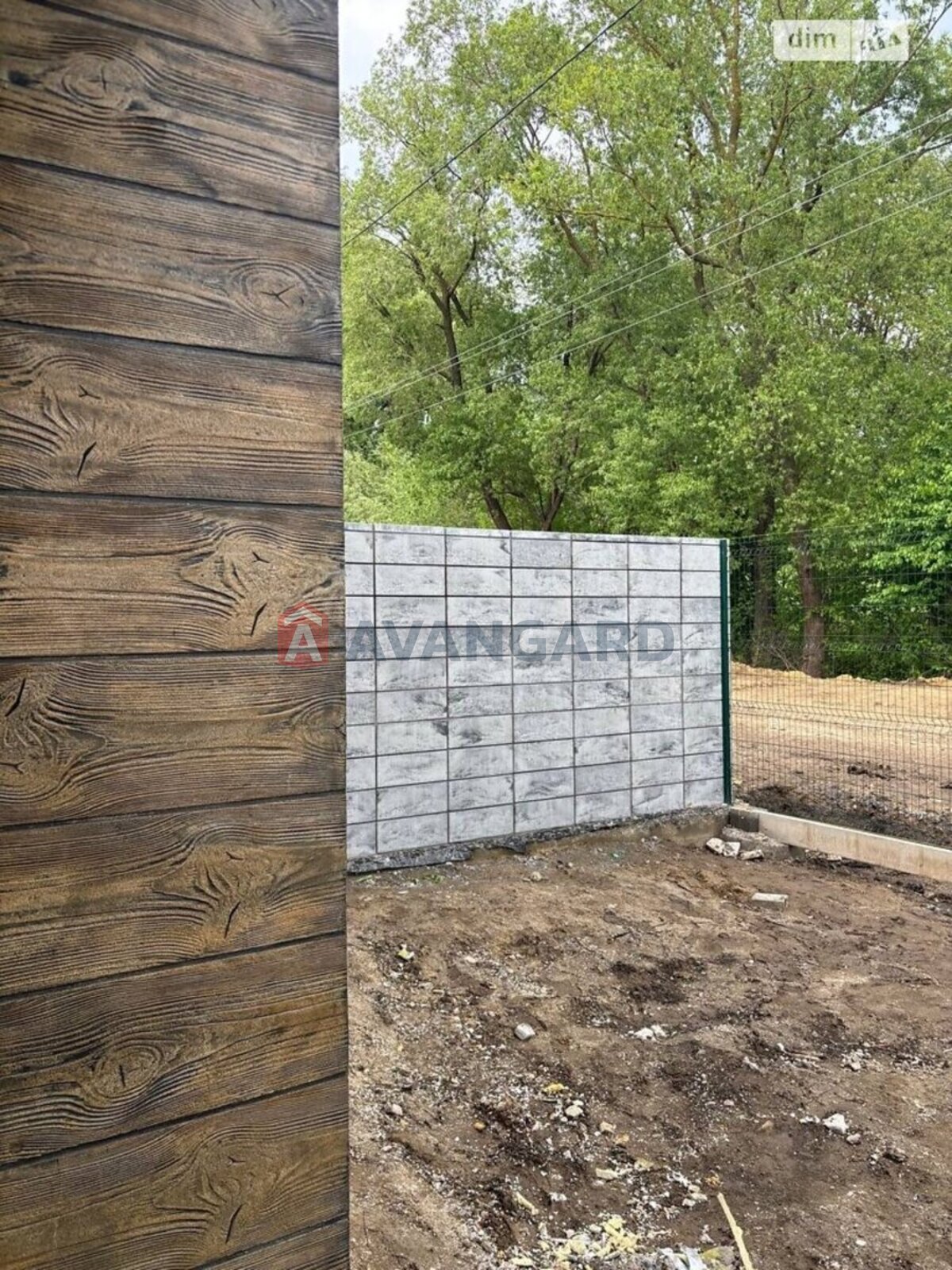 �������, 150 ��.�. ���� 18