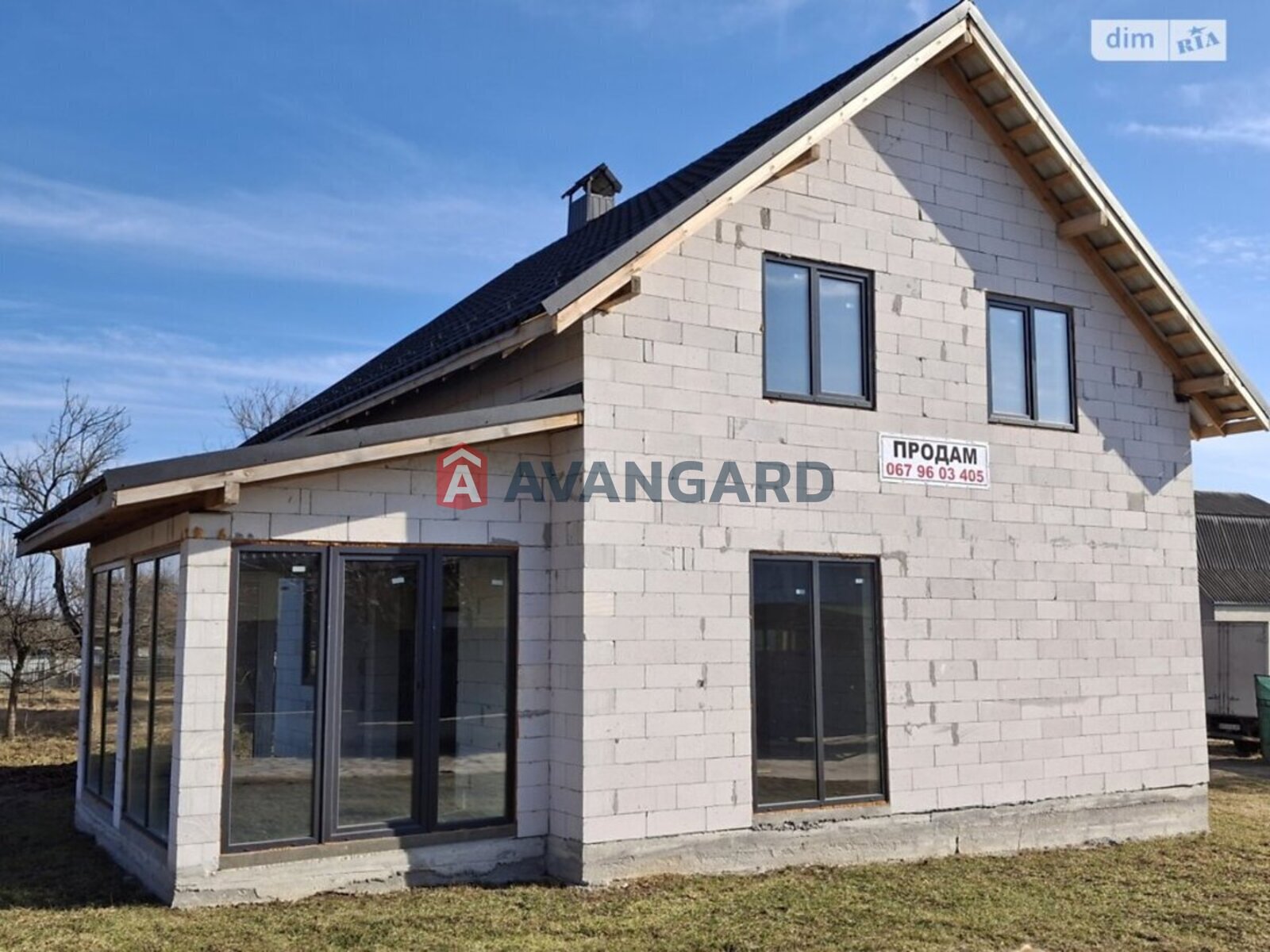 �������, 147 ��.�. ���� 3