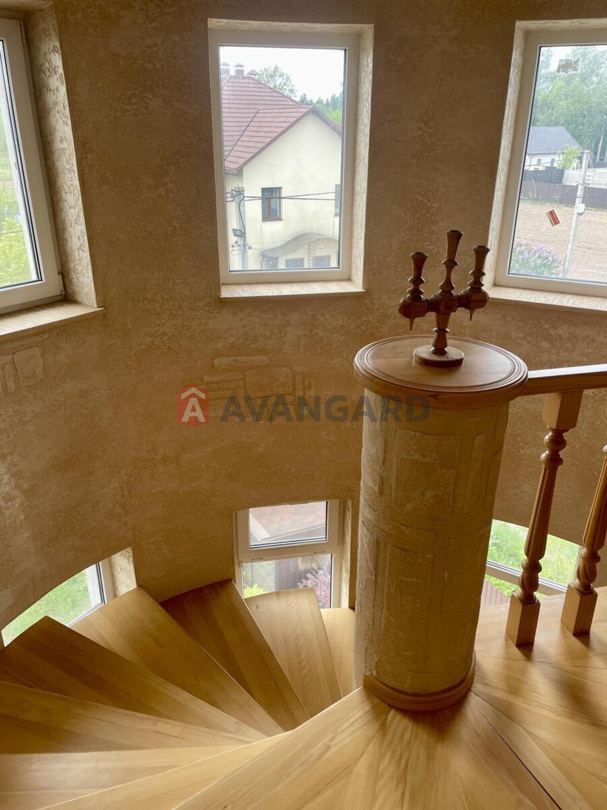 285 ��.�. ���� 20