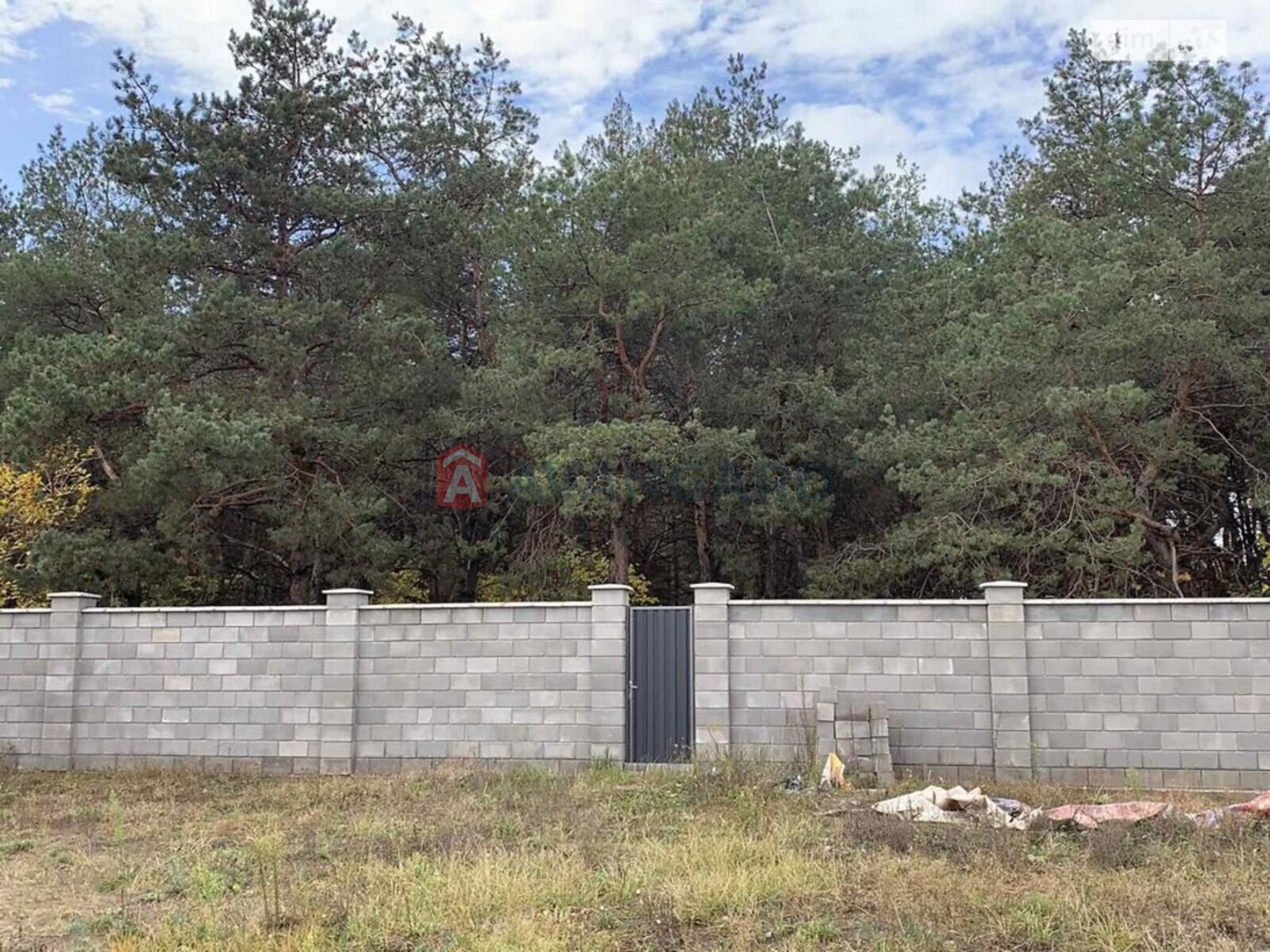 ���, 184 ��.�. ���� 4