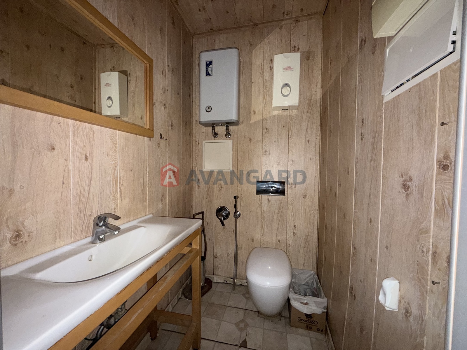 �������, 244 ��.�. ���� 14