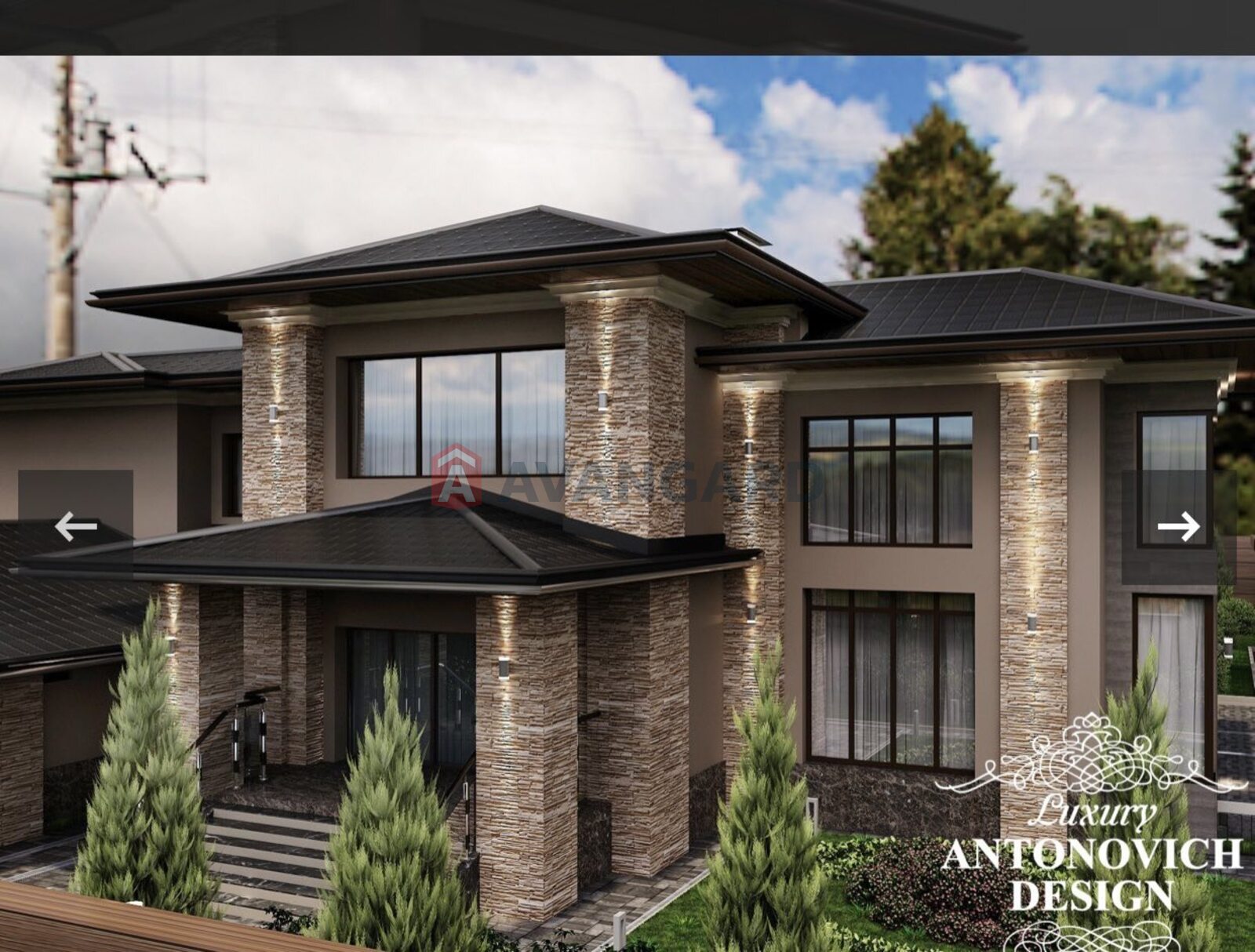 �������, 620 ��.�. ���� 10