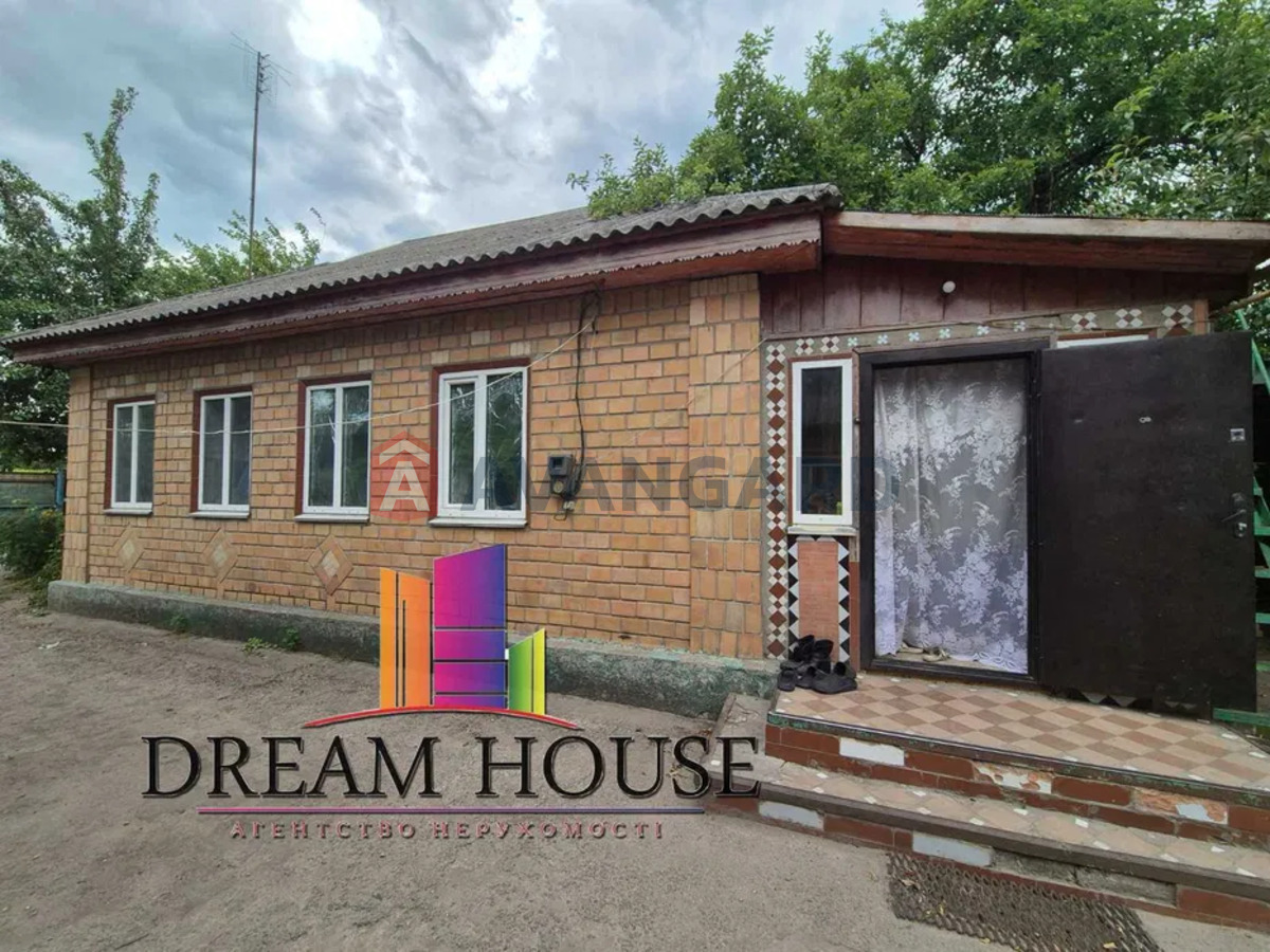 �������, 63 ��.�. ���� 1