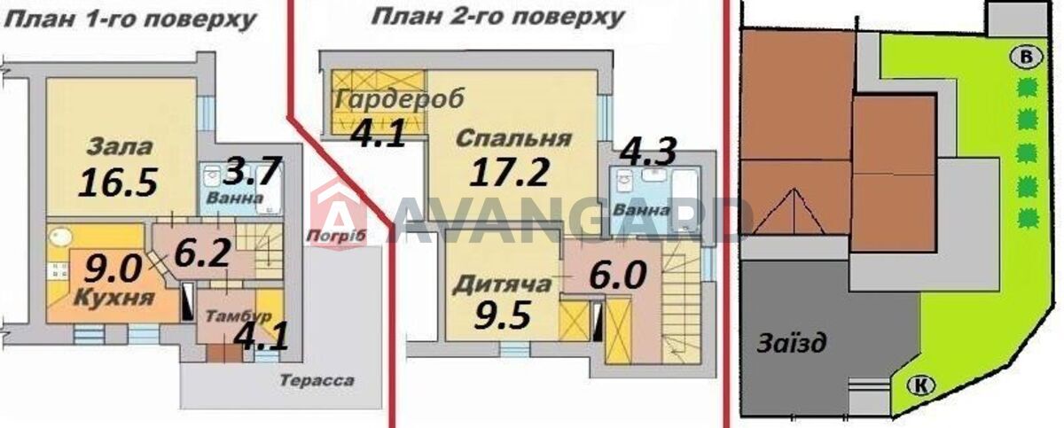 , 86 ..  1