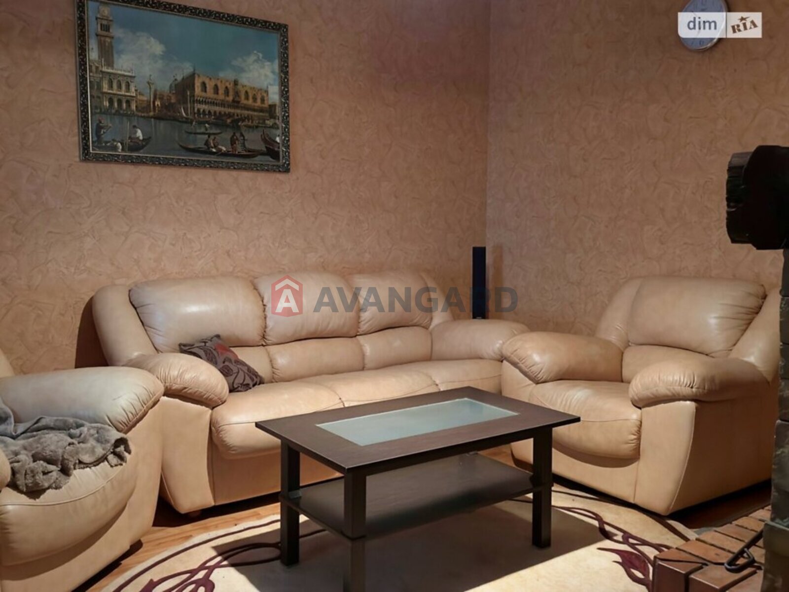 ���, 116 ��.�. ���� 17