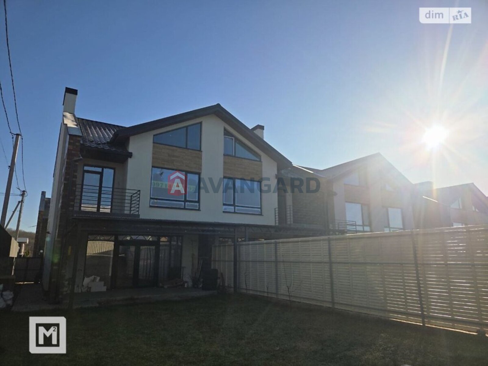 ��������, 139 ��.�. ���� 29