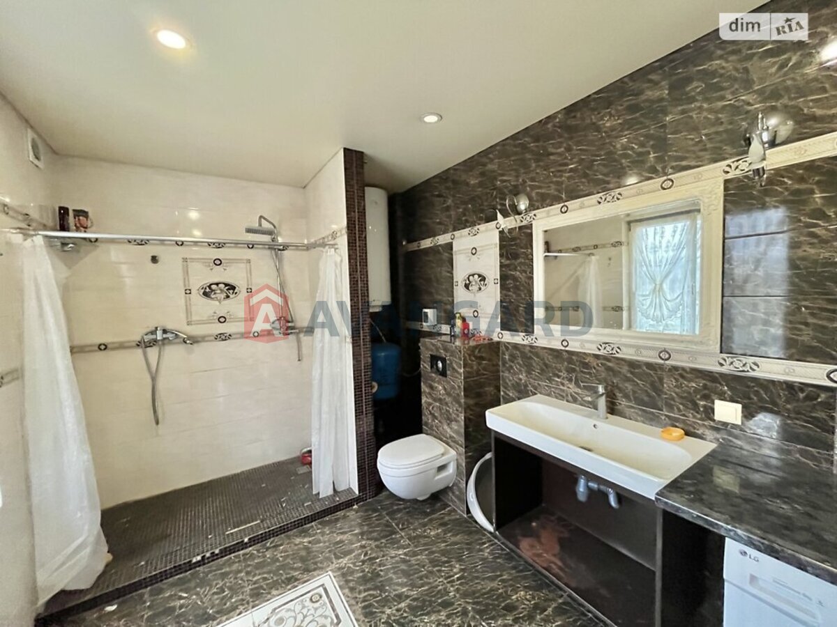 �������, 77 ��.�. ���� 16