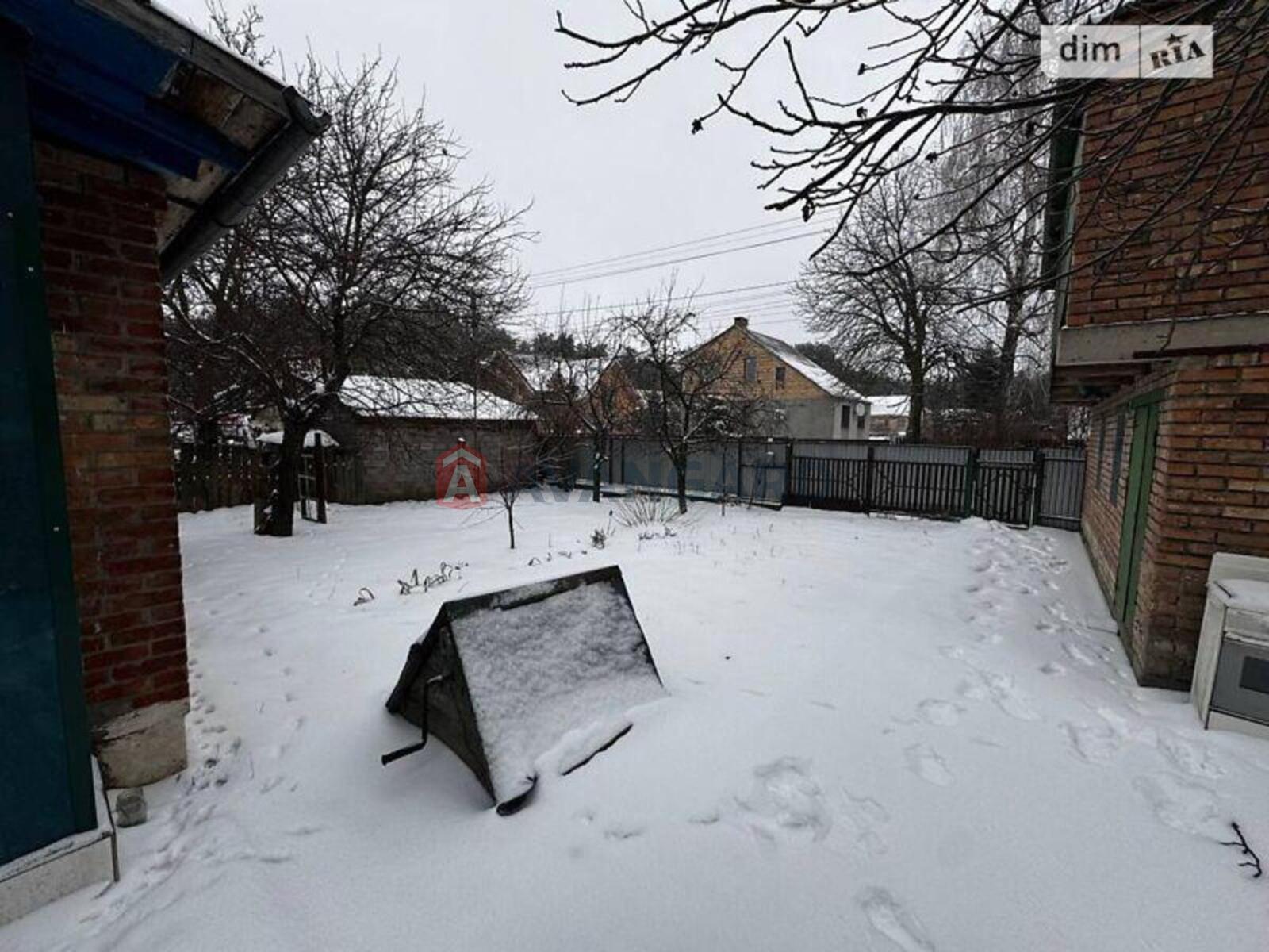 �������, 75 ��.�. ���� 17