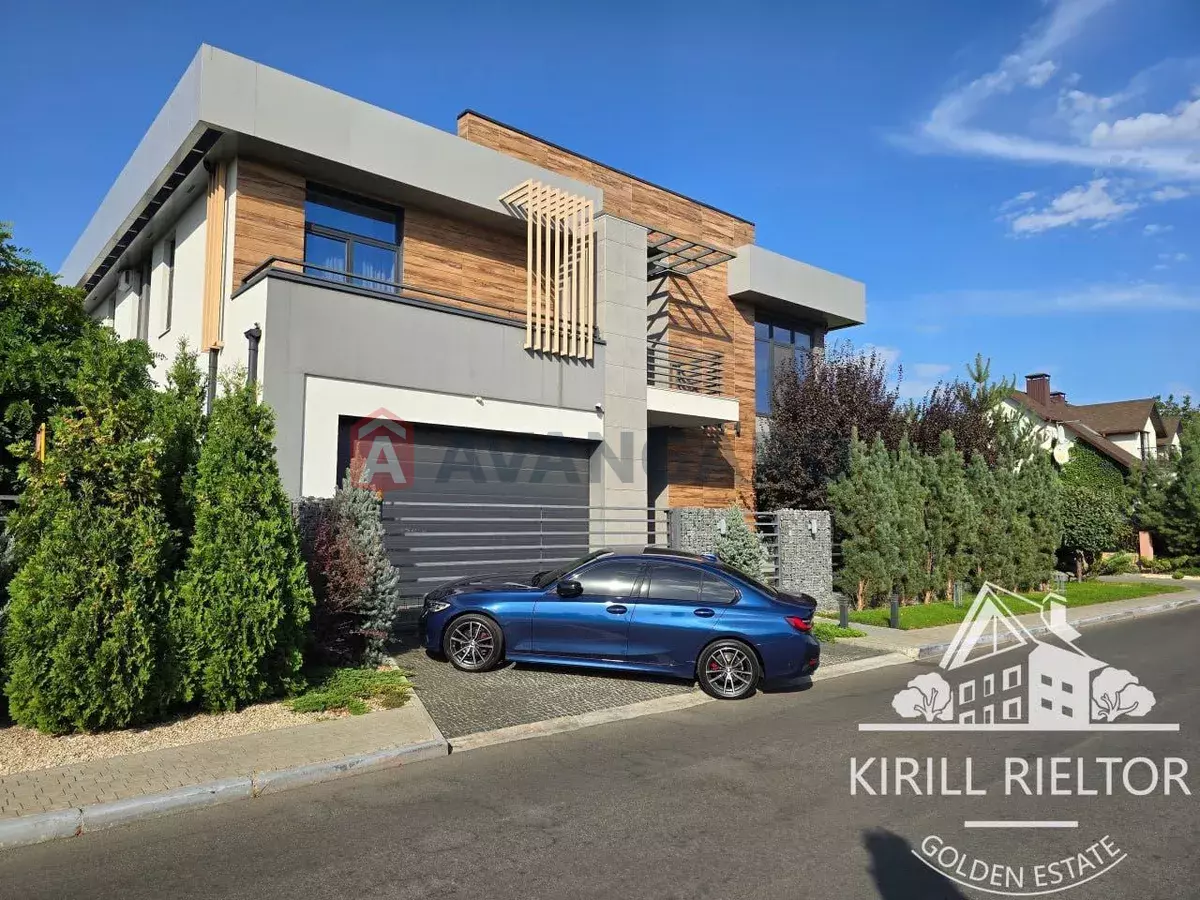 �������, 306 ��.�. ���� 1