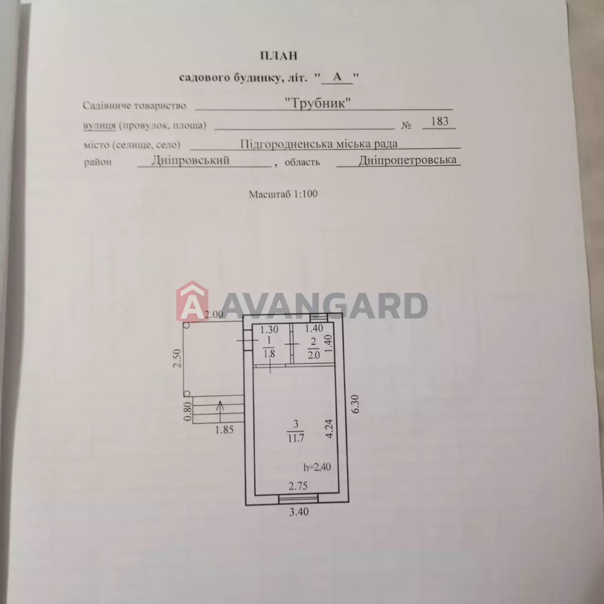 ����, 22 ��.�. ���� 4