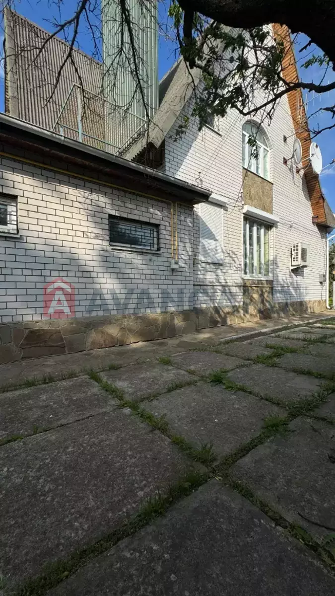 , 250 ..  20