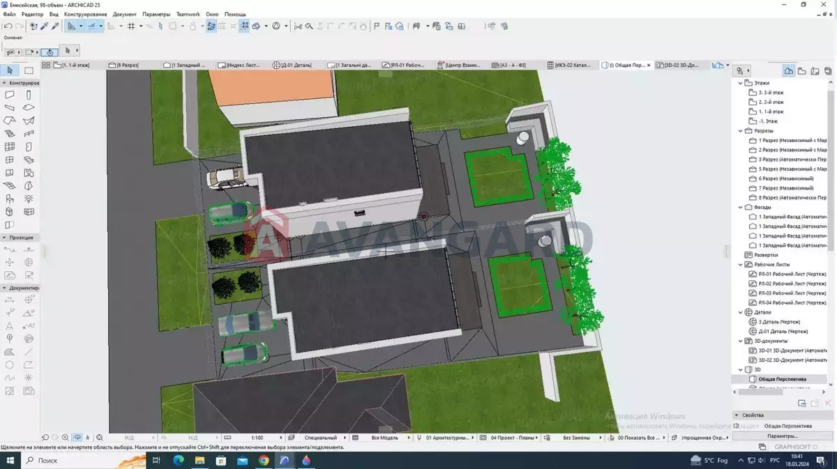 Будинок, 110 кв.м. фото 2 Будинок, 110 кв.м. фото 2