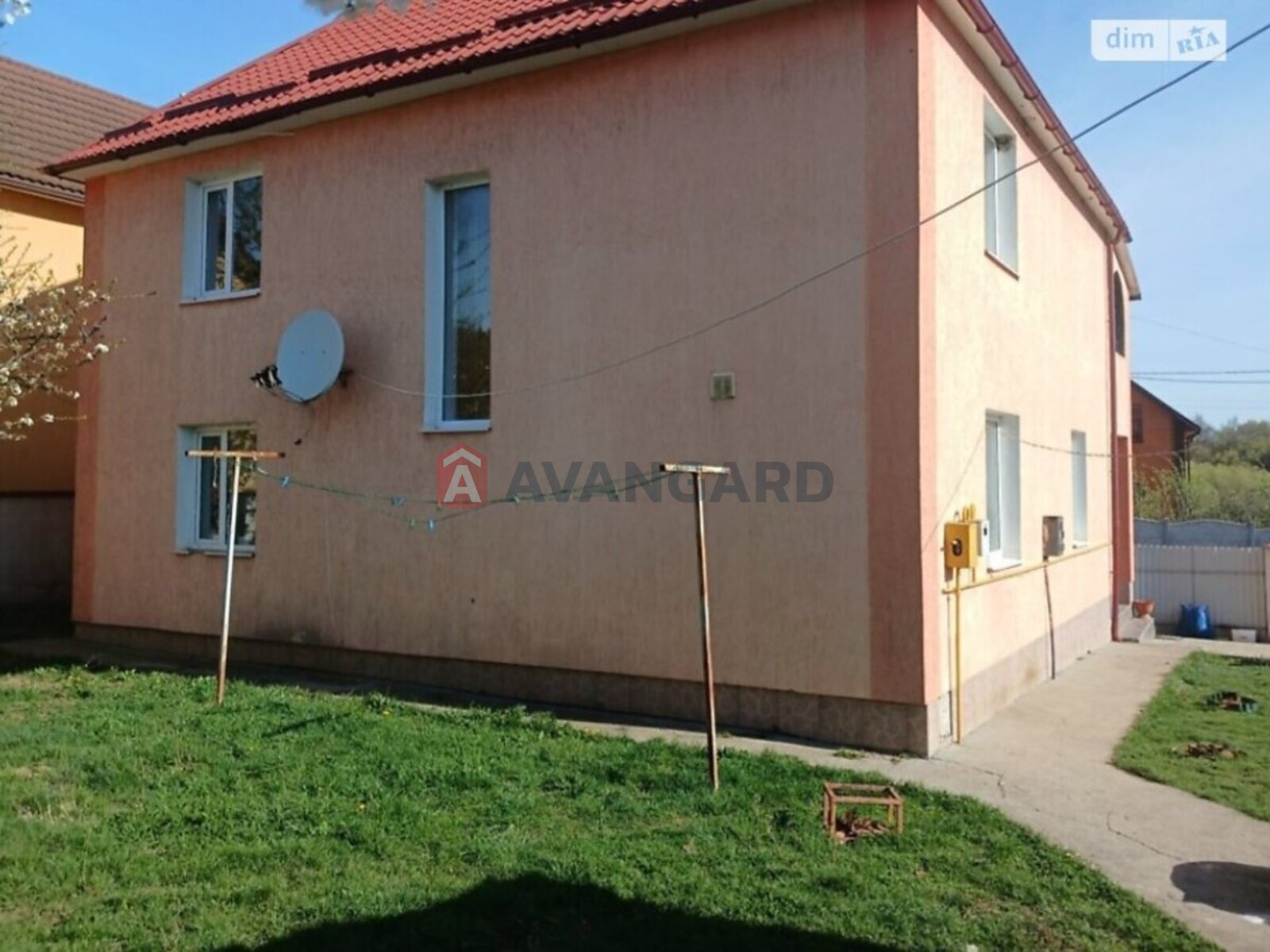 �������, 231 ��.�. ���� 1