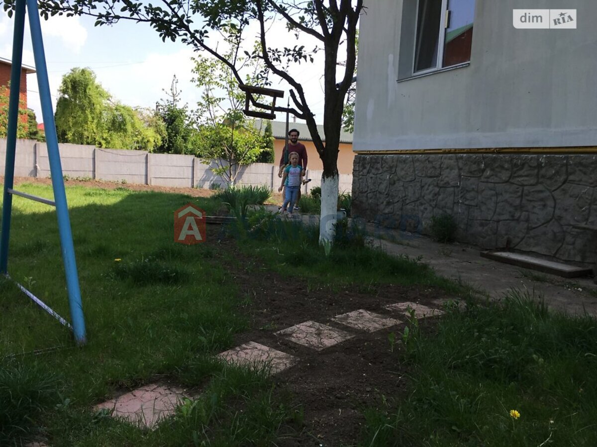 �������, 275 ��.�. ���� 4