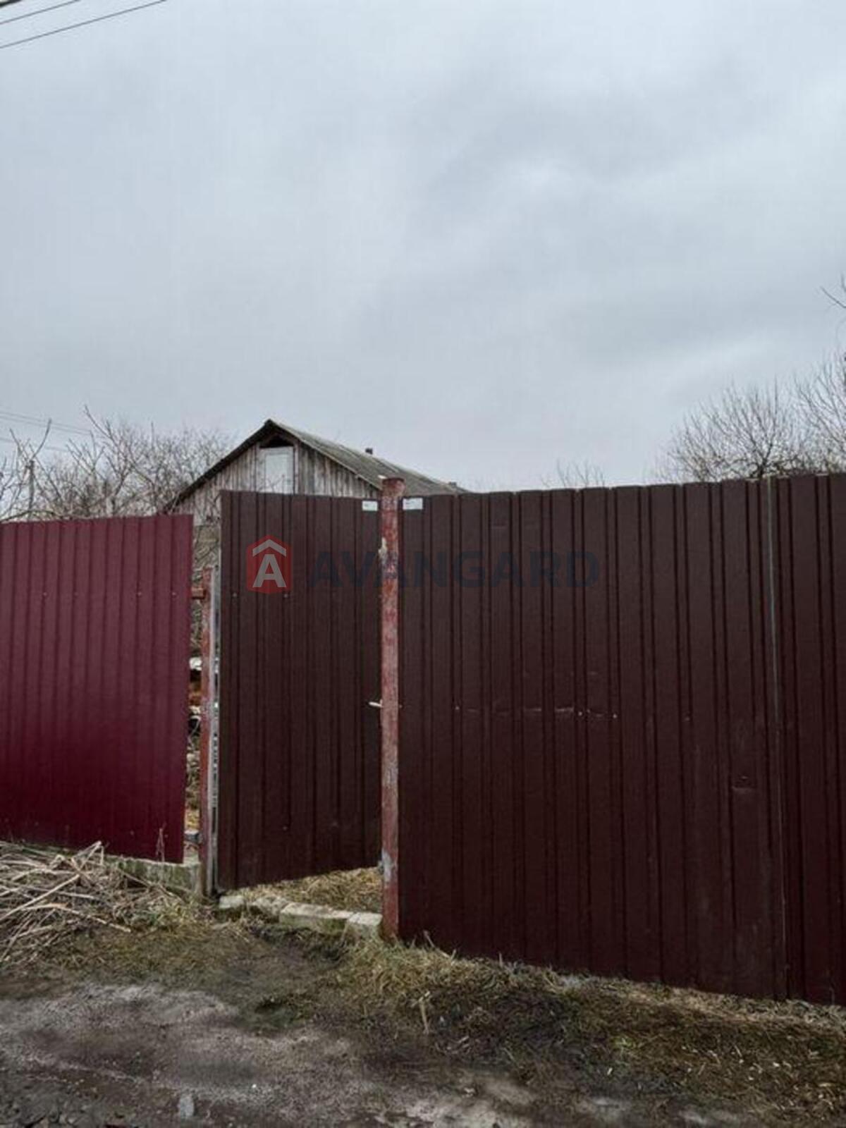 �������, 43 ��.�. ���� 4