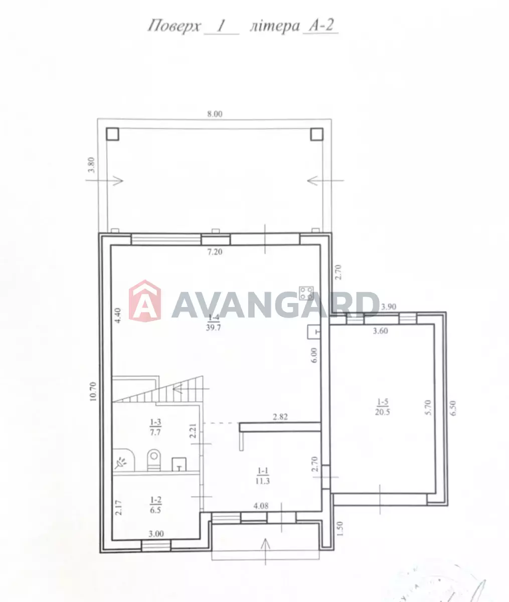 �������, 200 ��.�. ���� 6